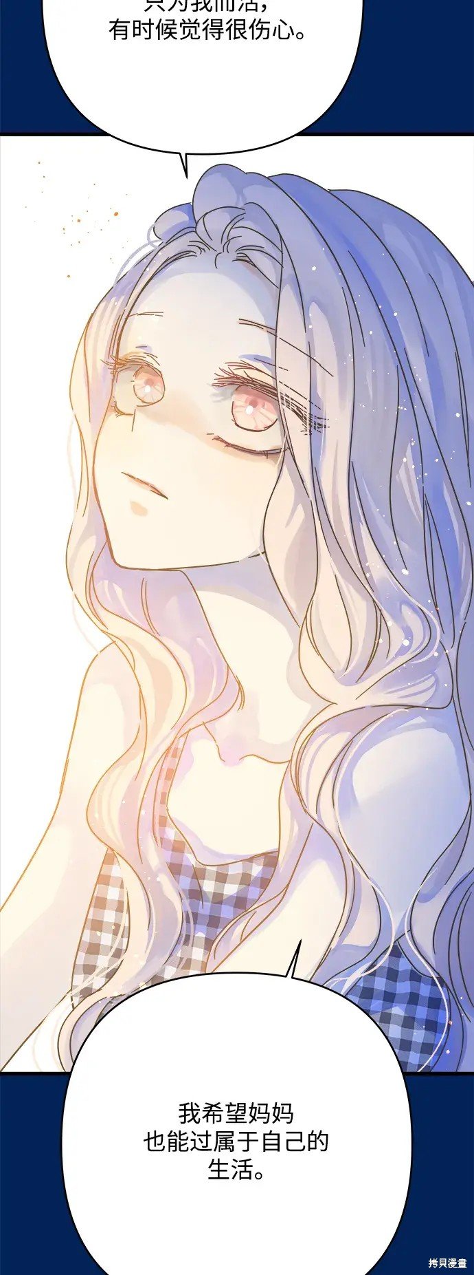 第159话