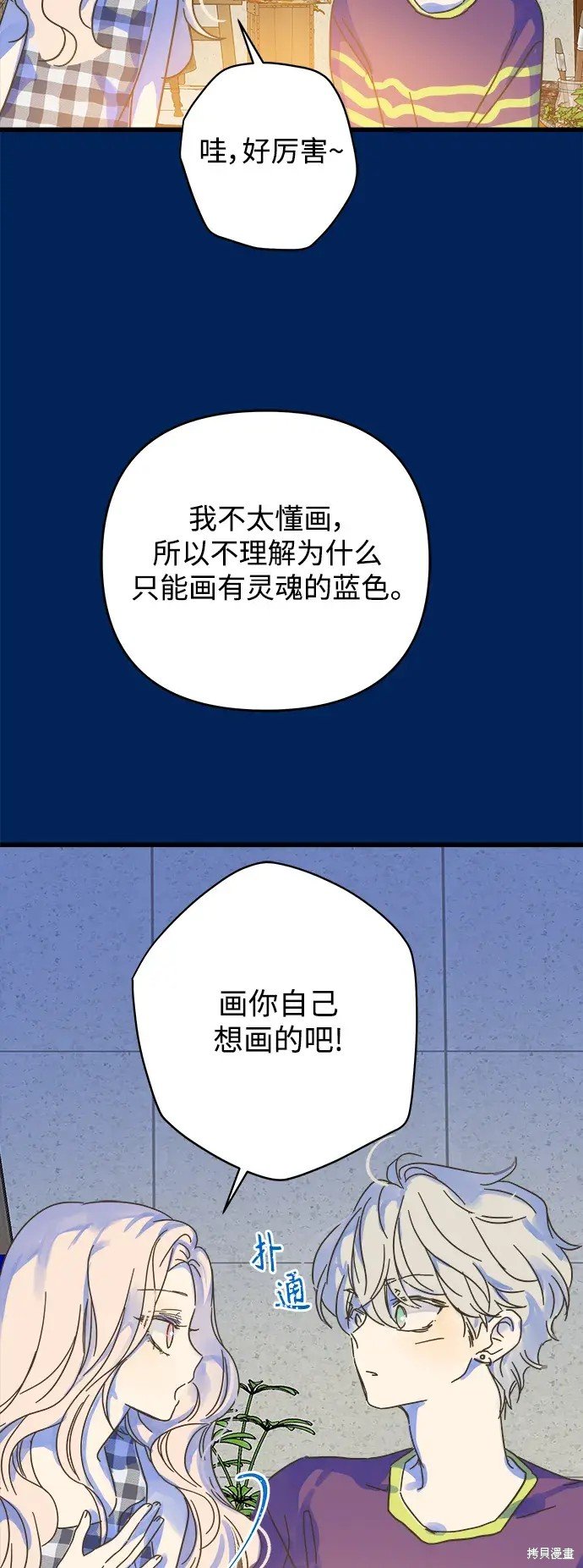 第159话