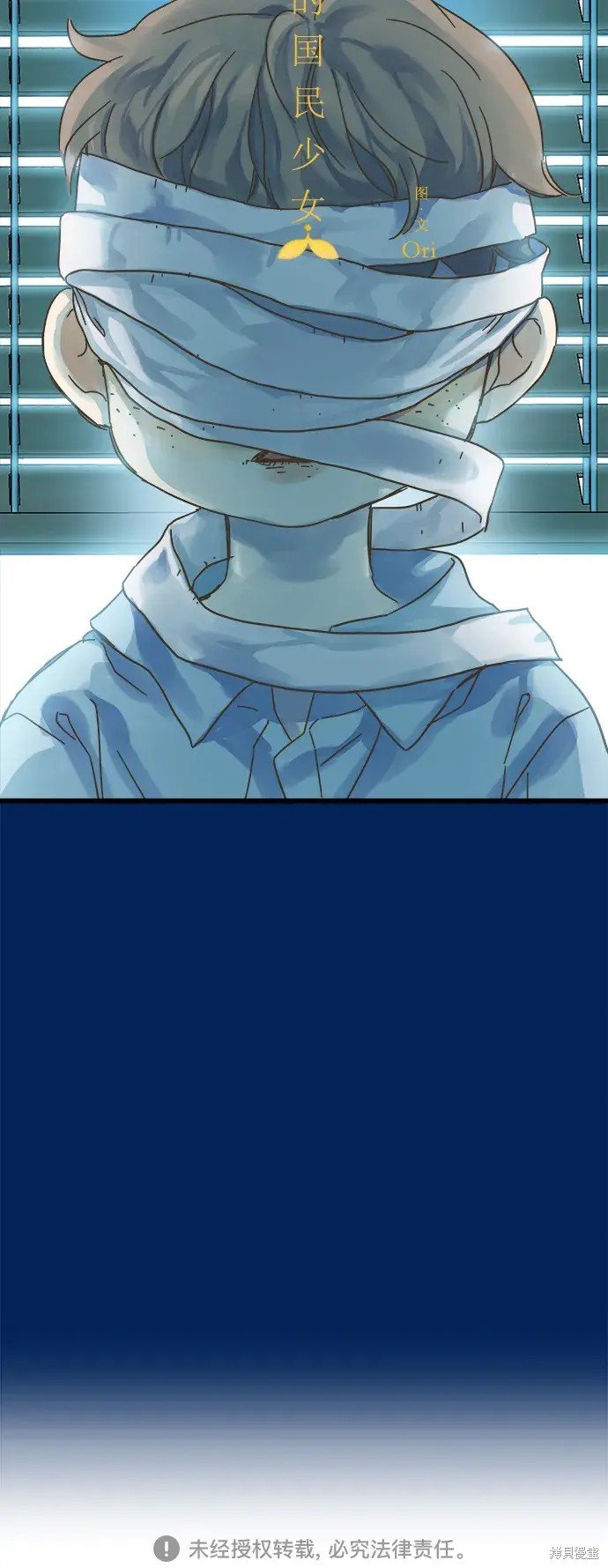 第159话