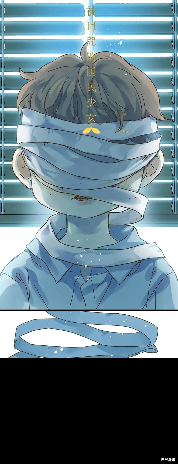 第160话