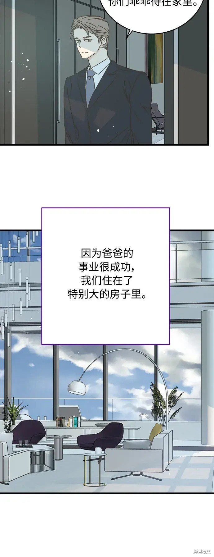 第160话