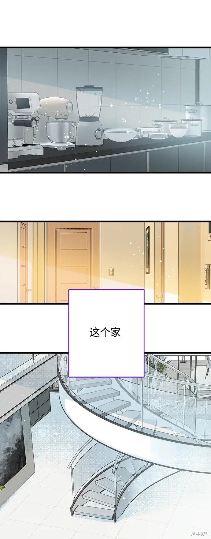 第160话