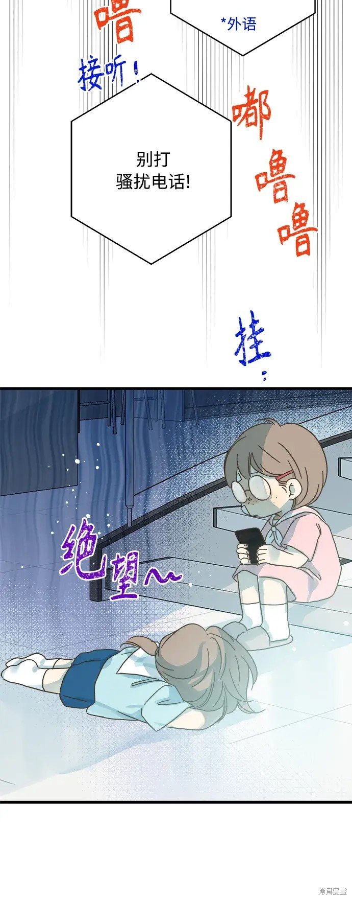 第160话