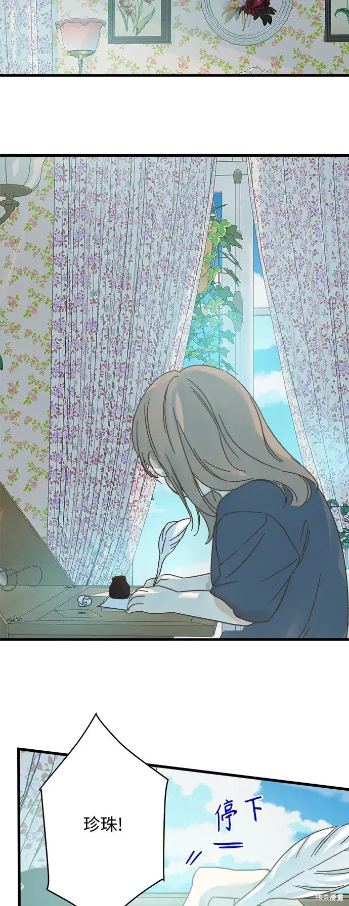 第160话