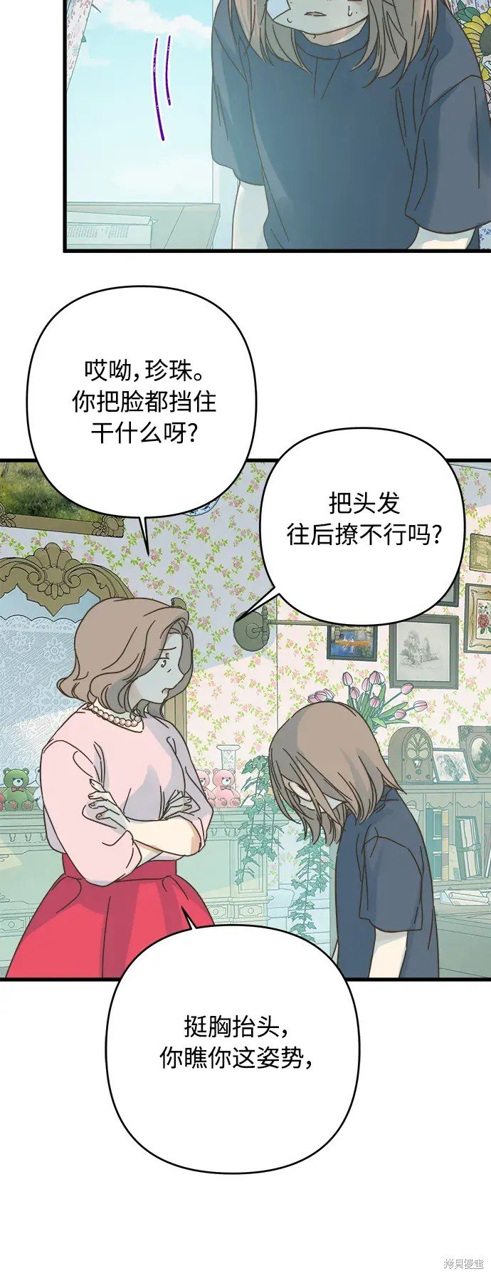 第160话