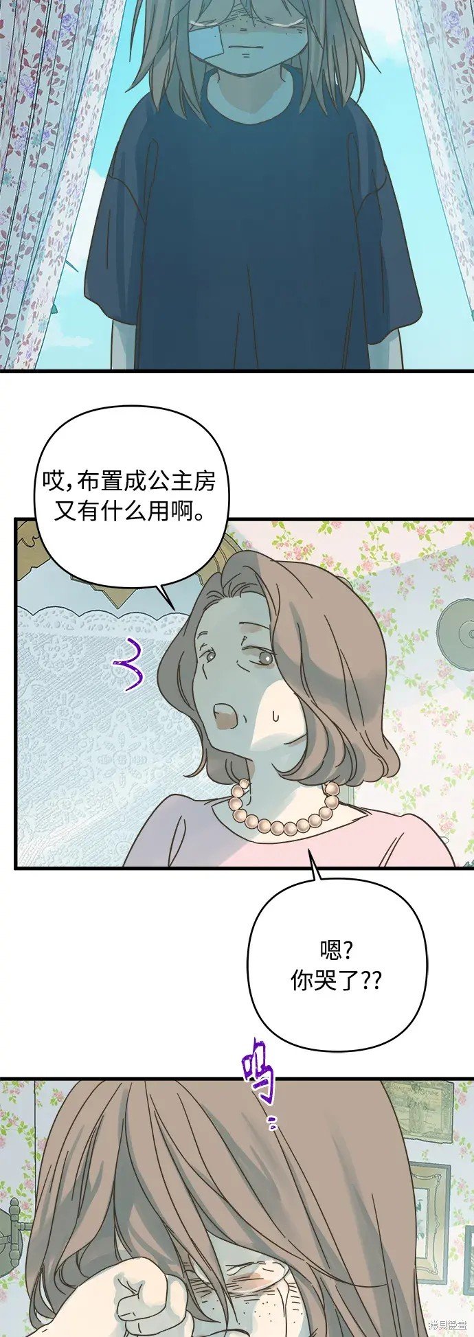 第160话
