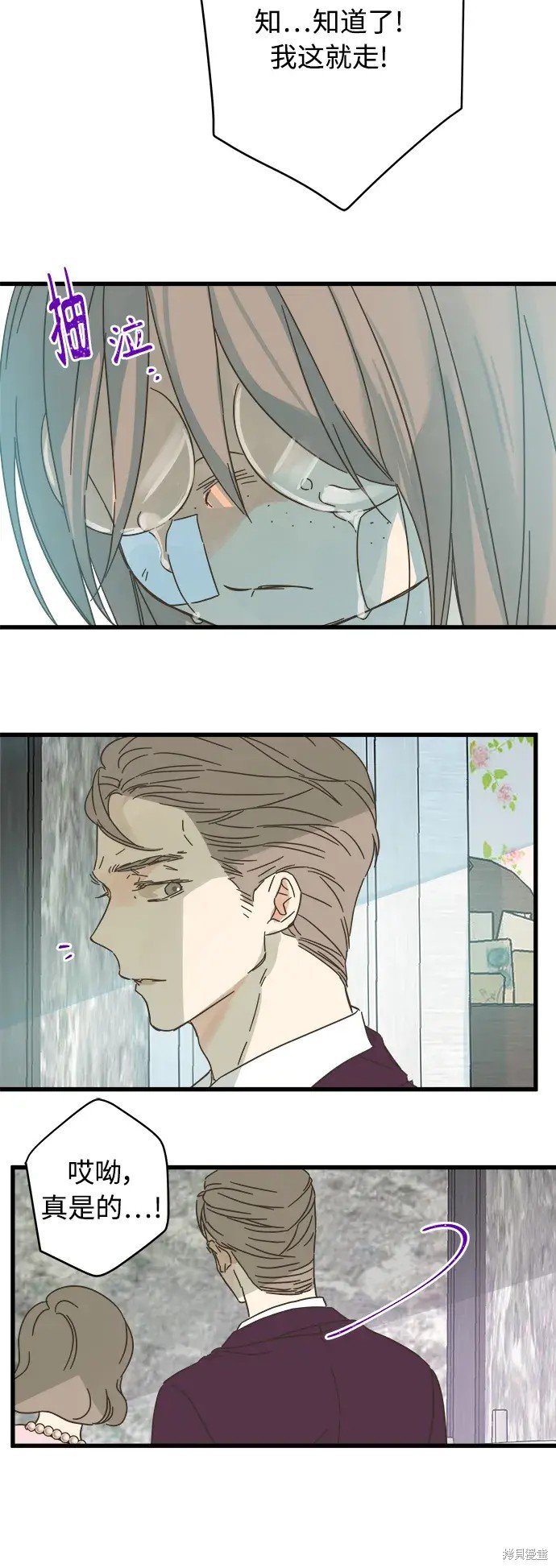 第160话
