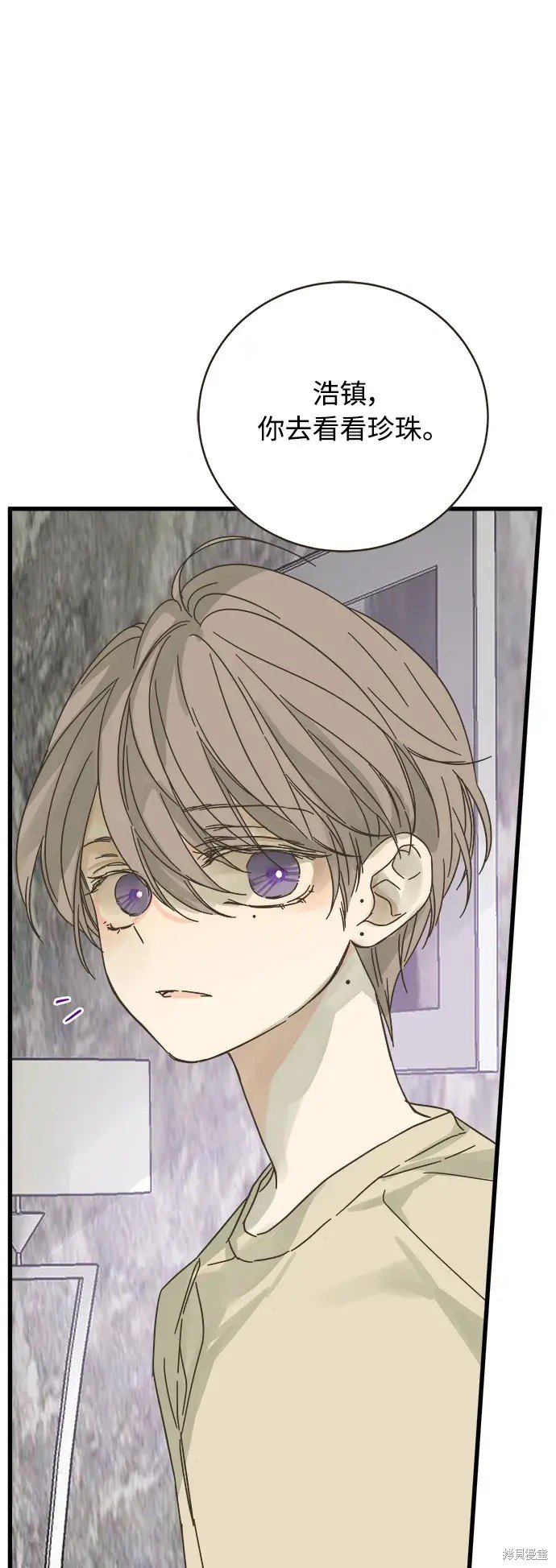 第160话