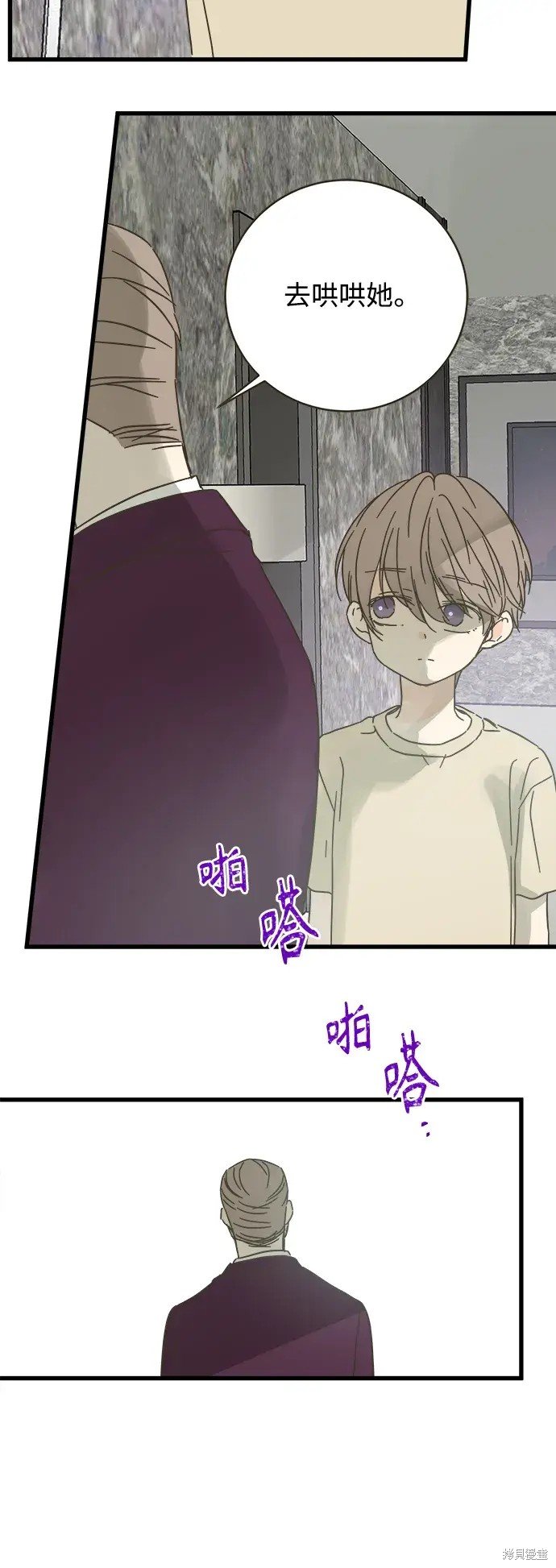 第160话