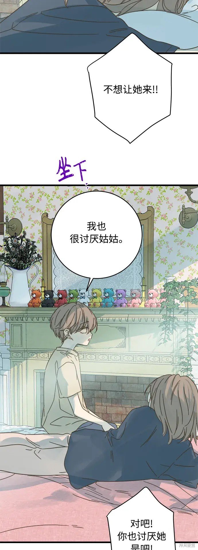 第160话