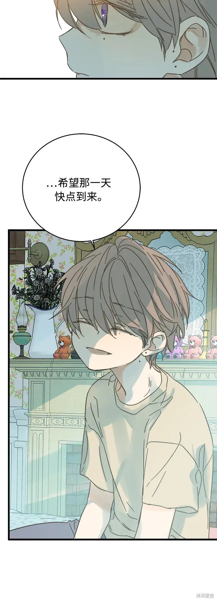 第160话