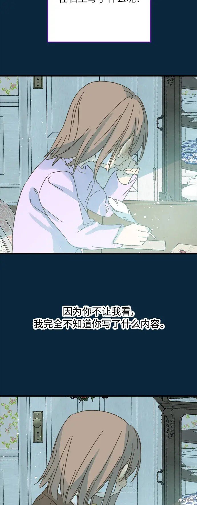 第160话