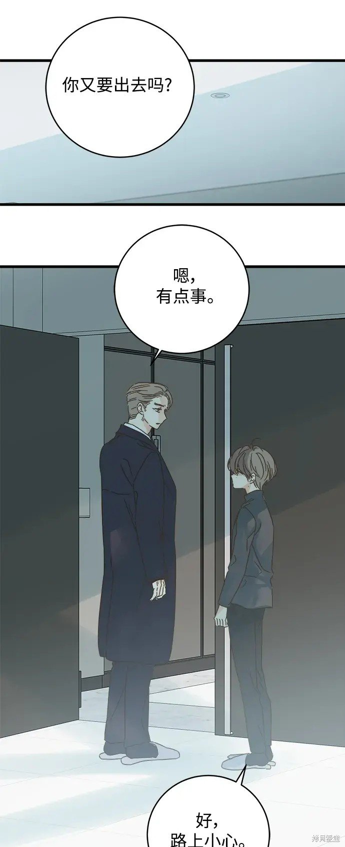 第161话