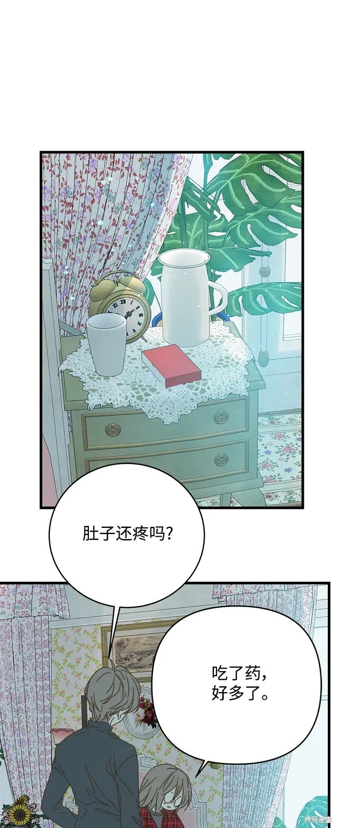 第161话