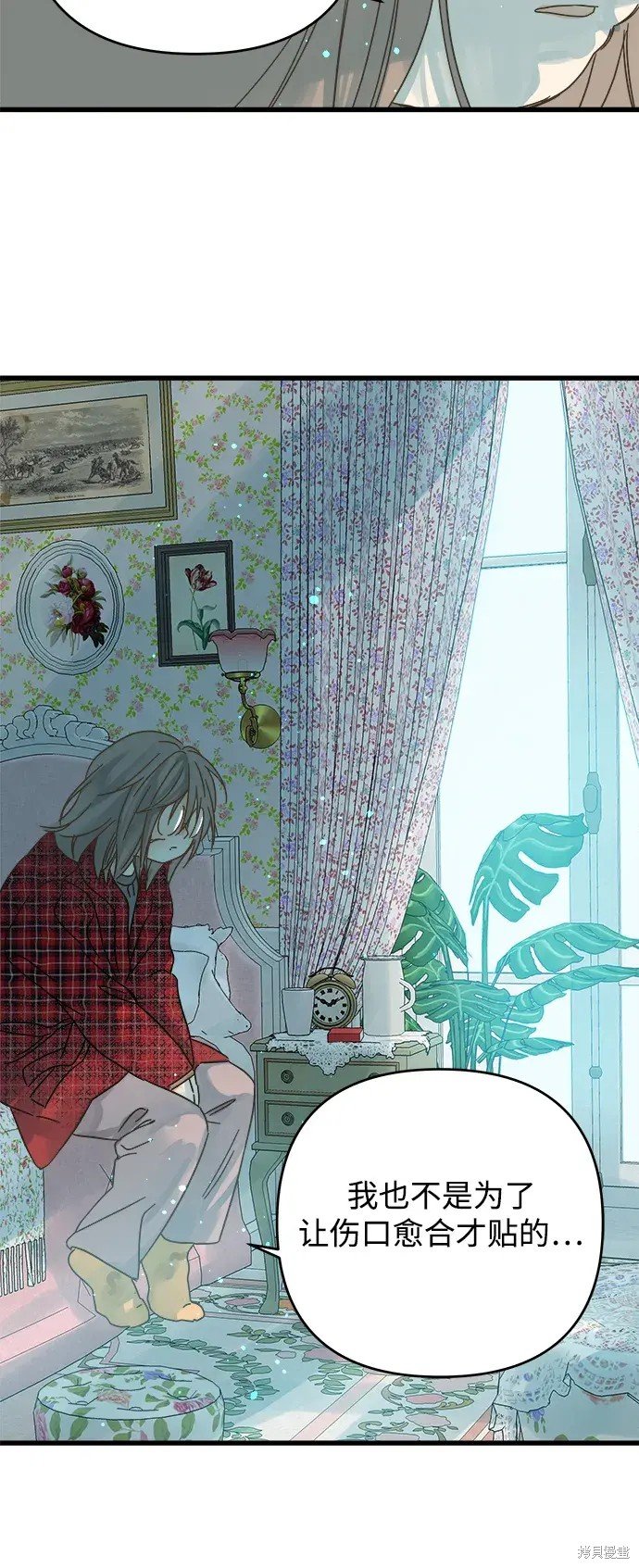 第161话