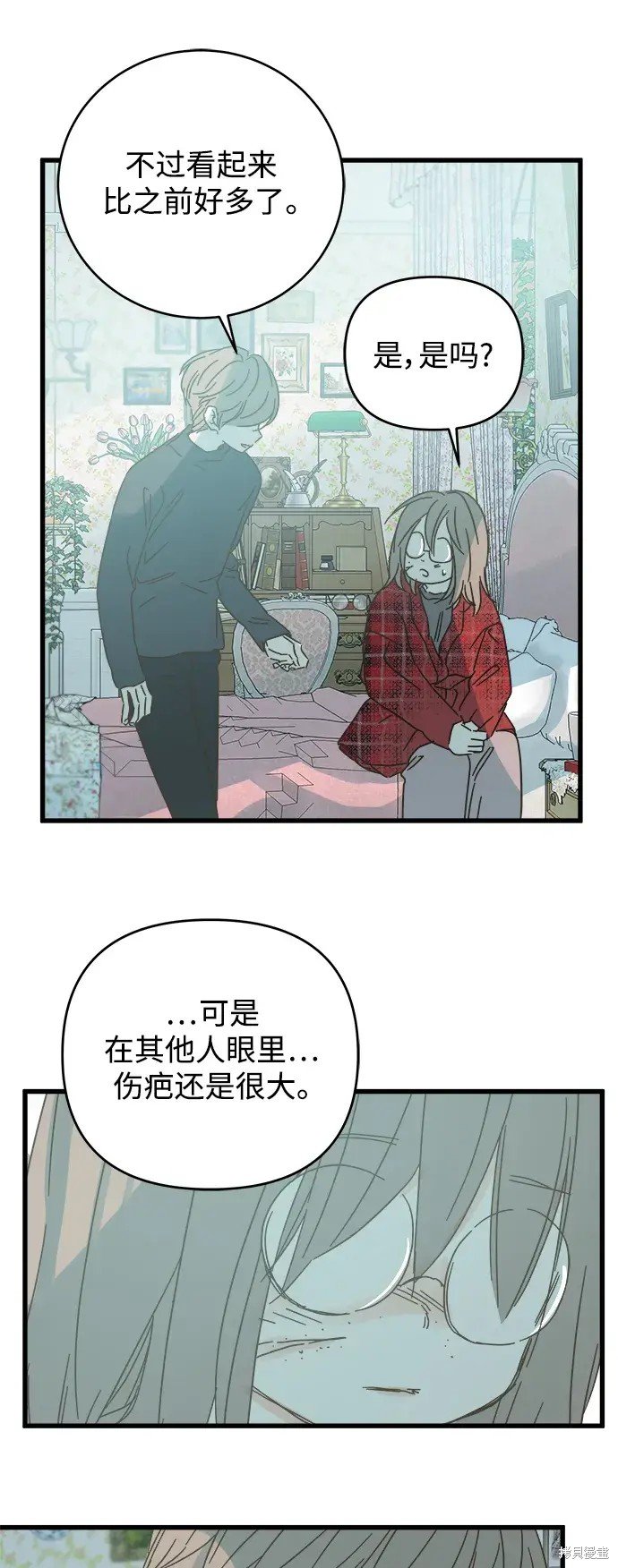 第161话