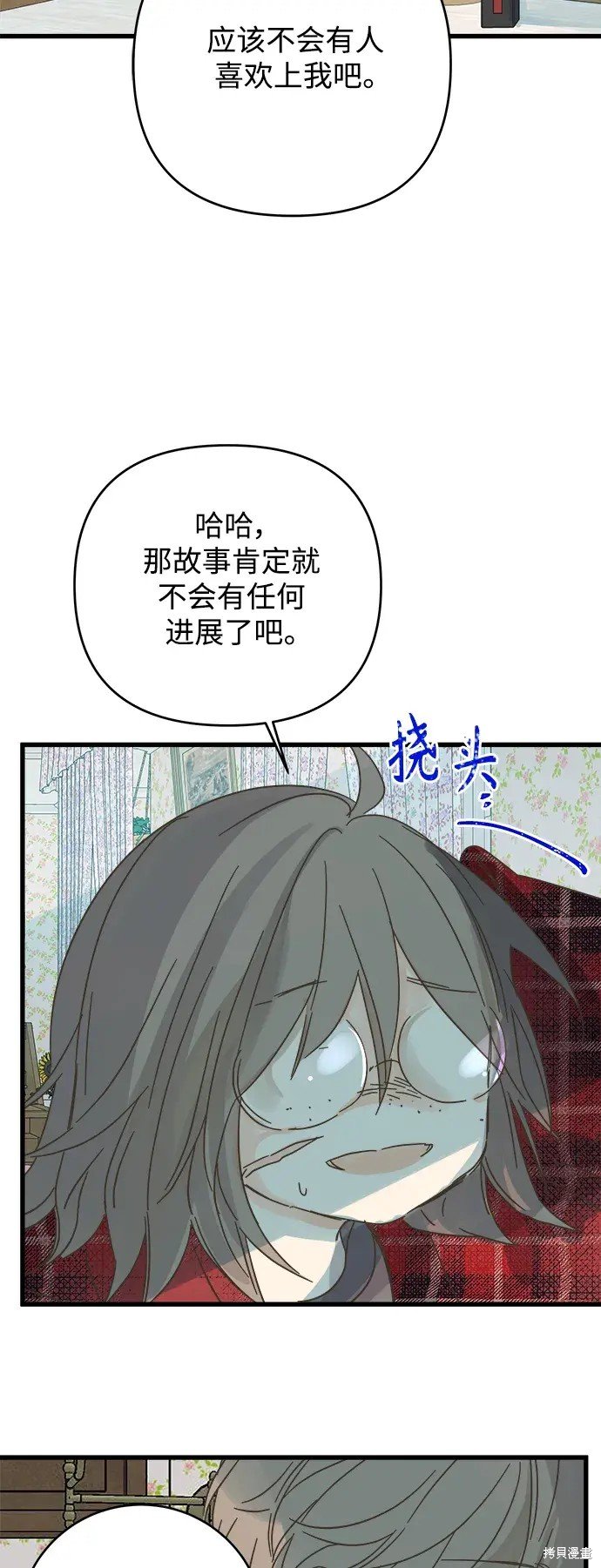 第161话