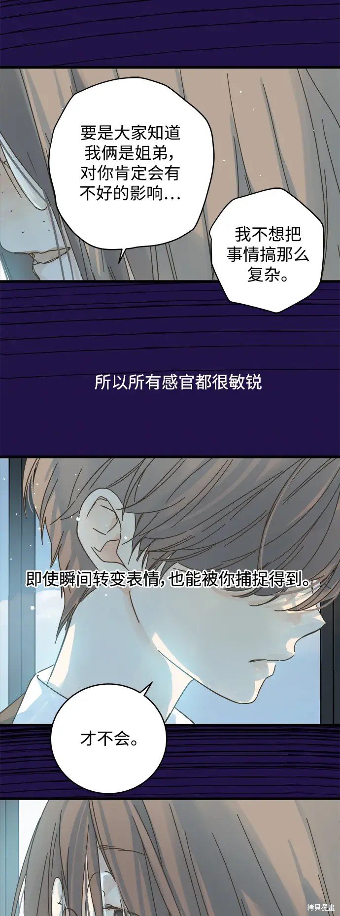 第161话