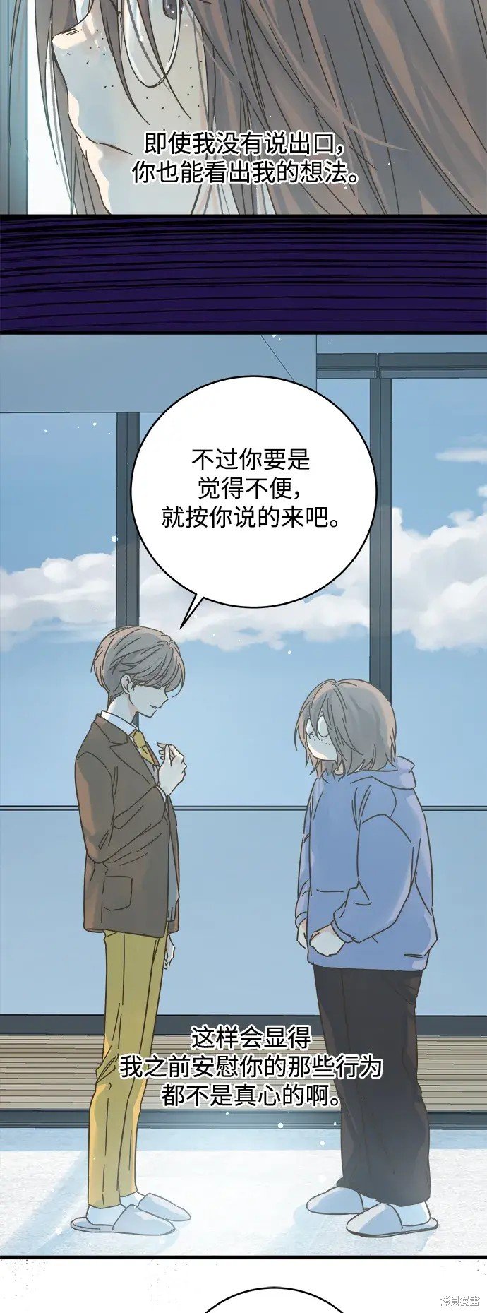 第161话