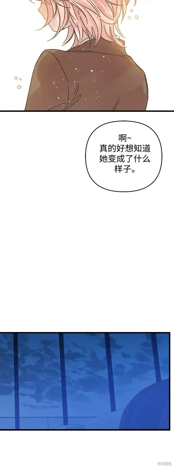 第161话