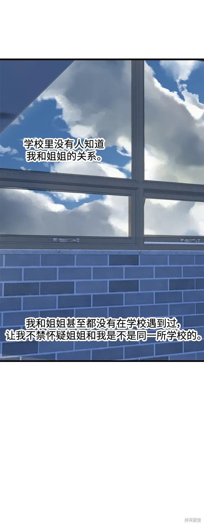 第161话