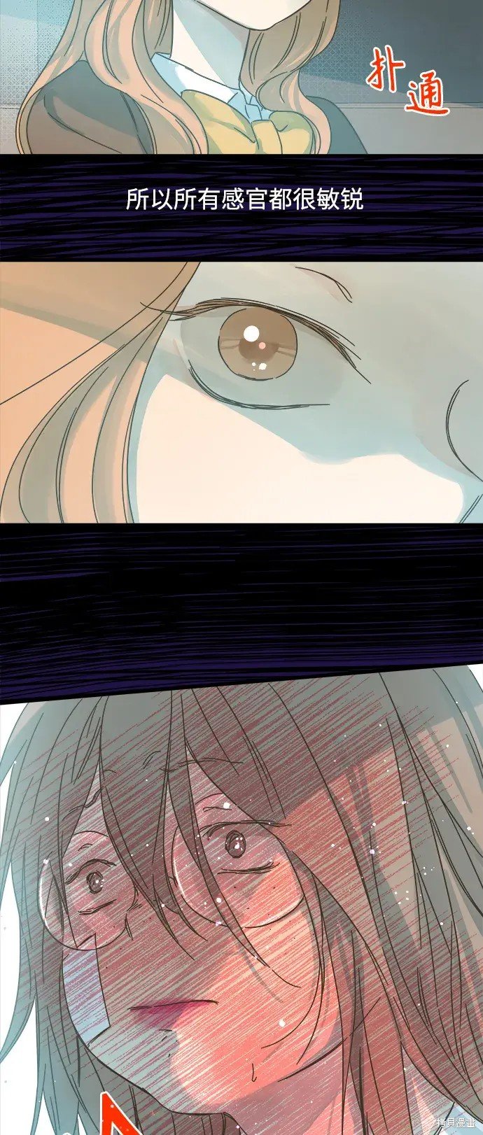 第161话