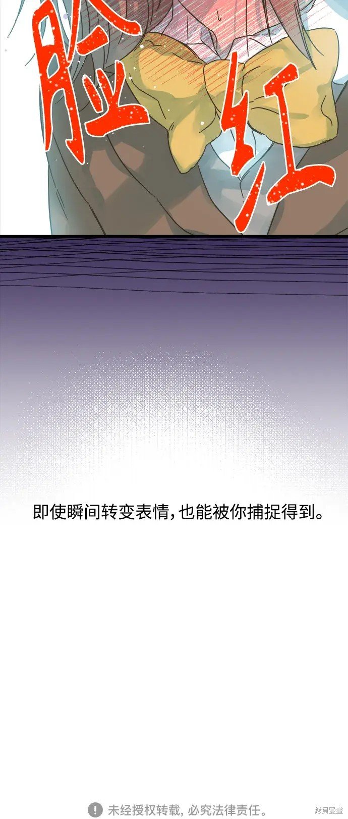 第161话