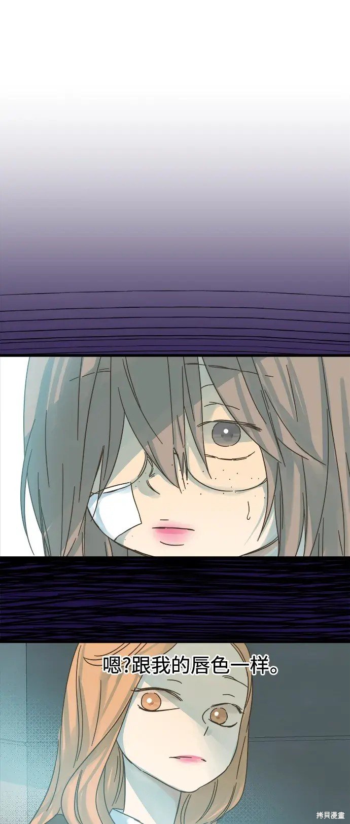 第162话