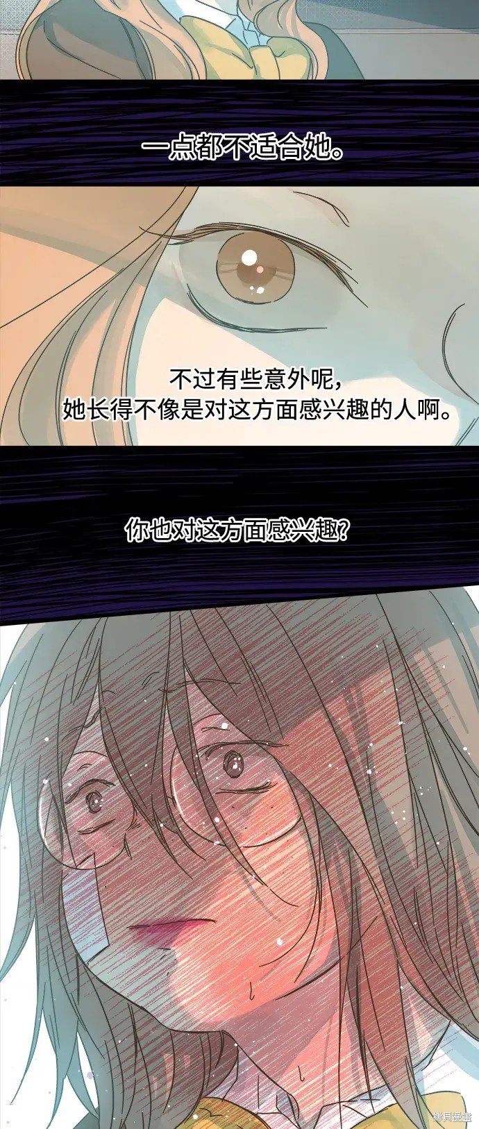 第162话