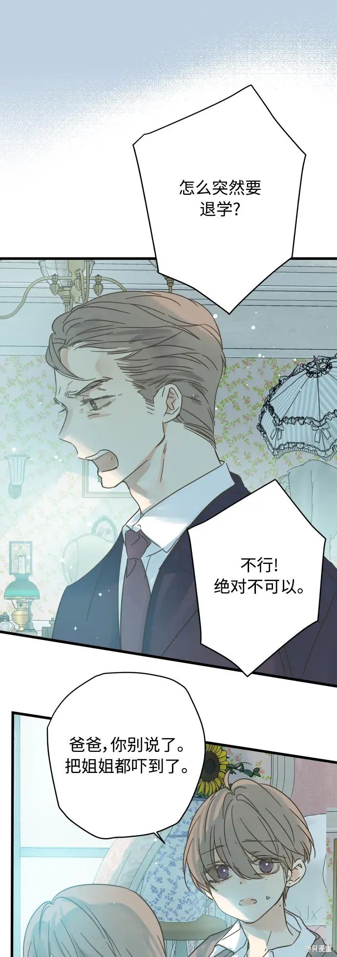第162话