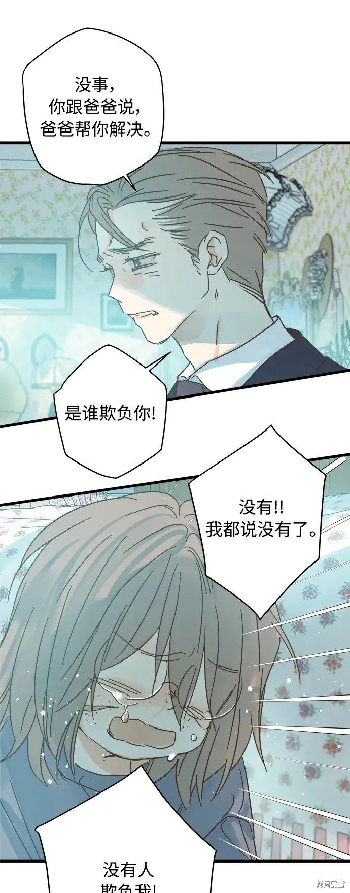 第162话