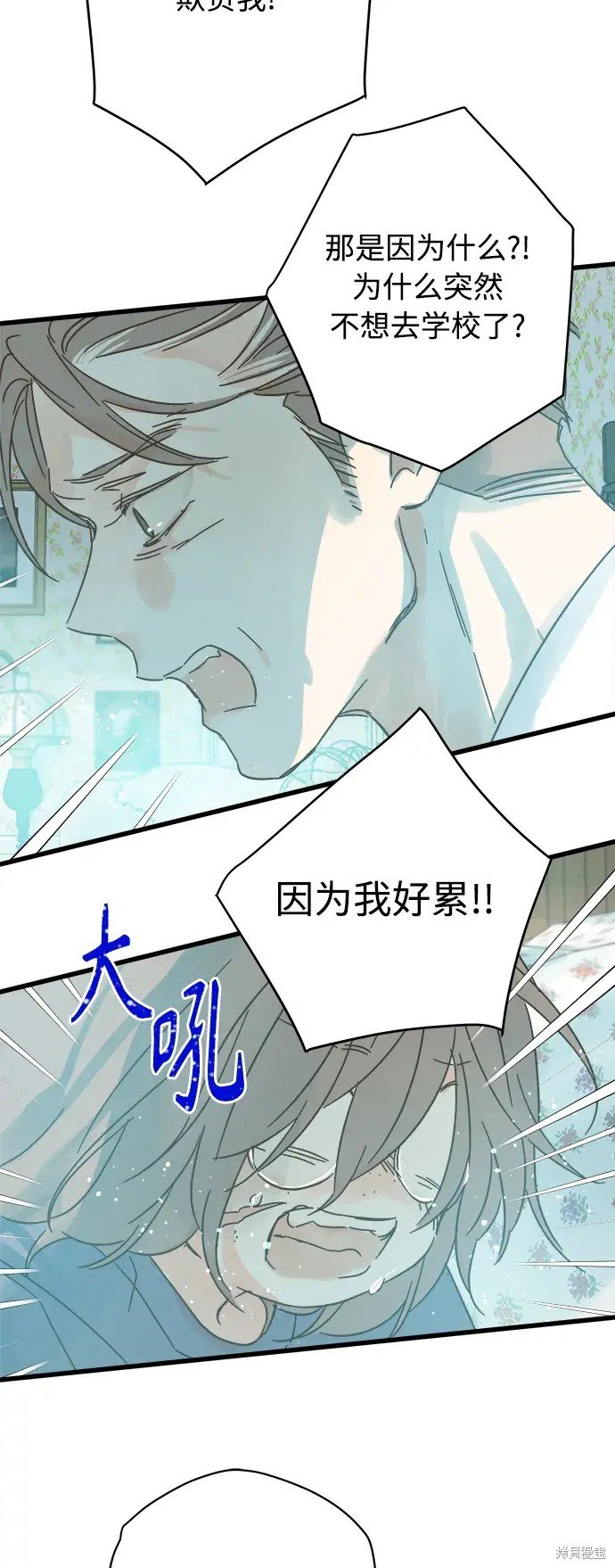 第162话
