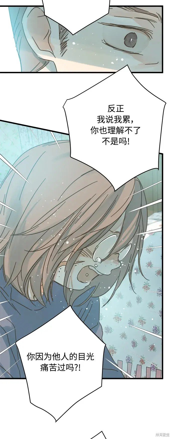 第162话