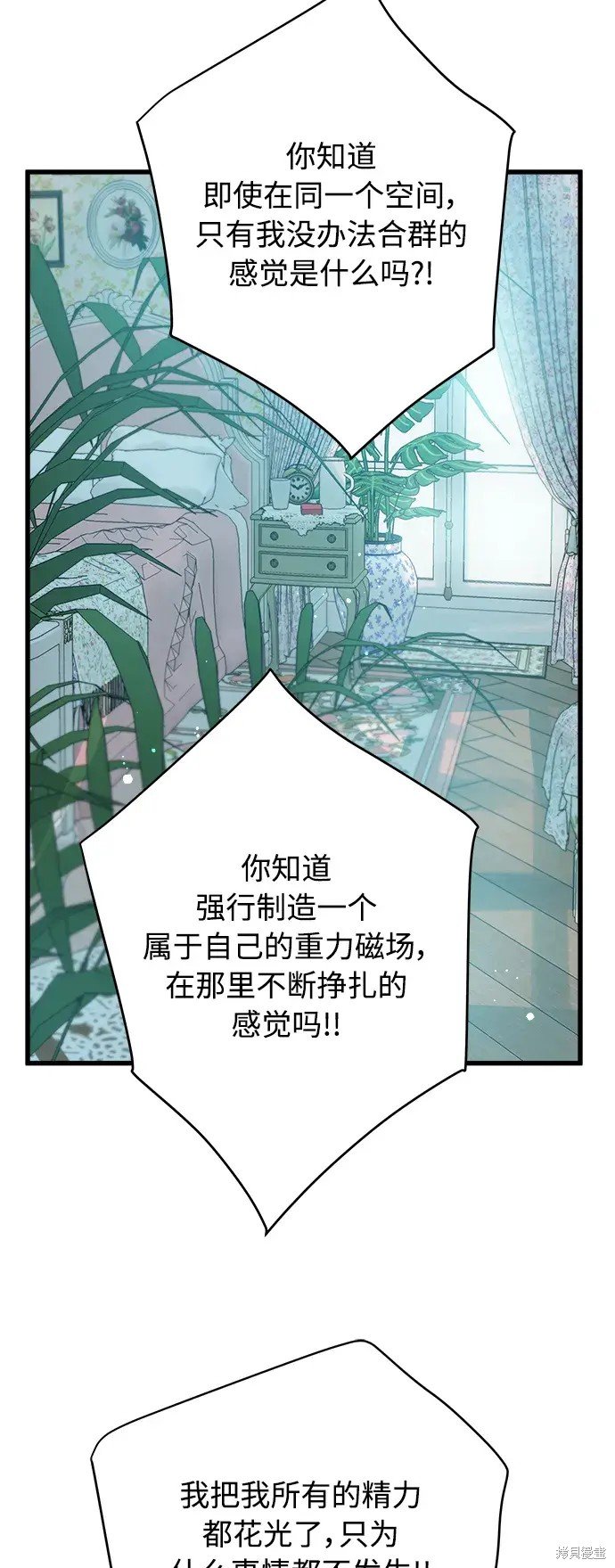 第162话