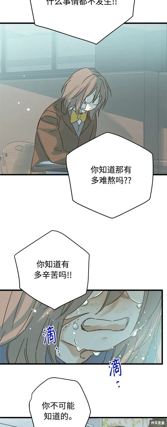 第162话