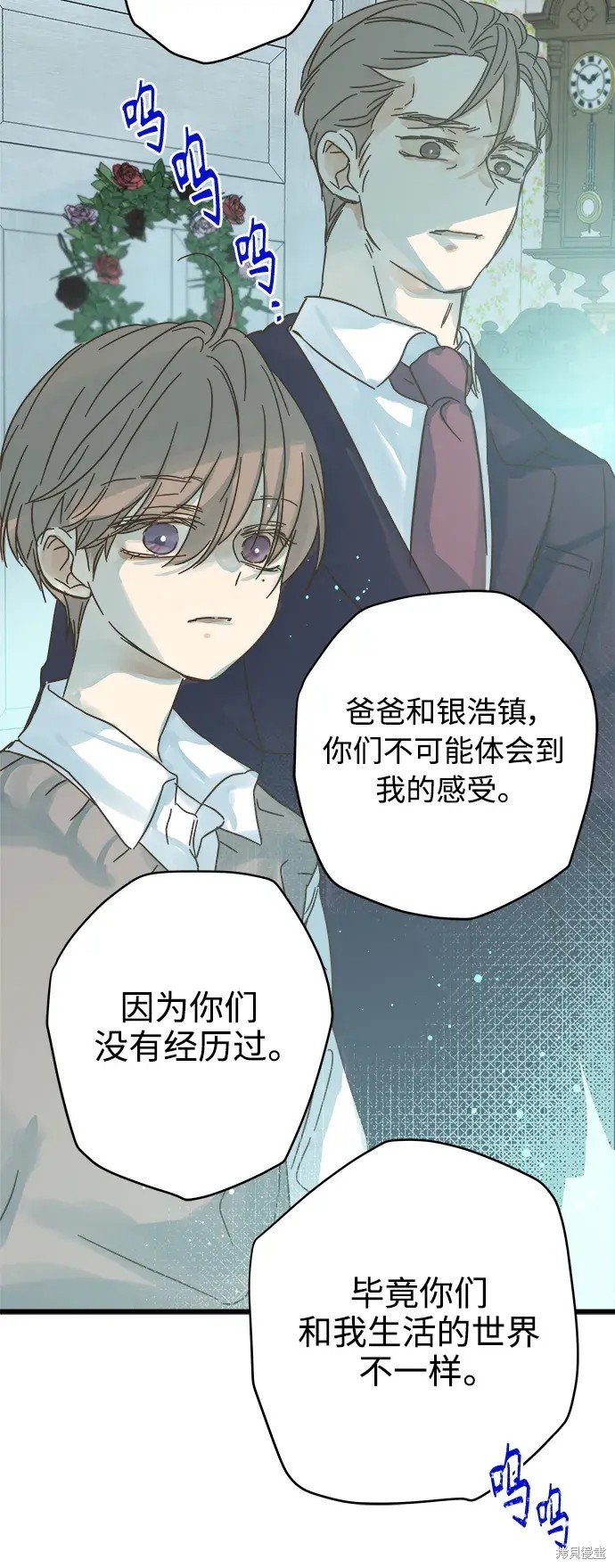 第162话