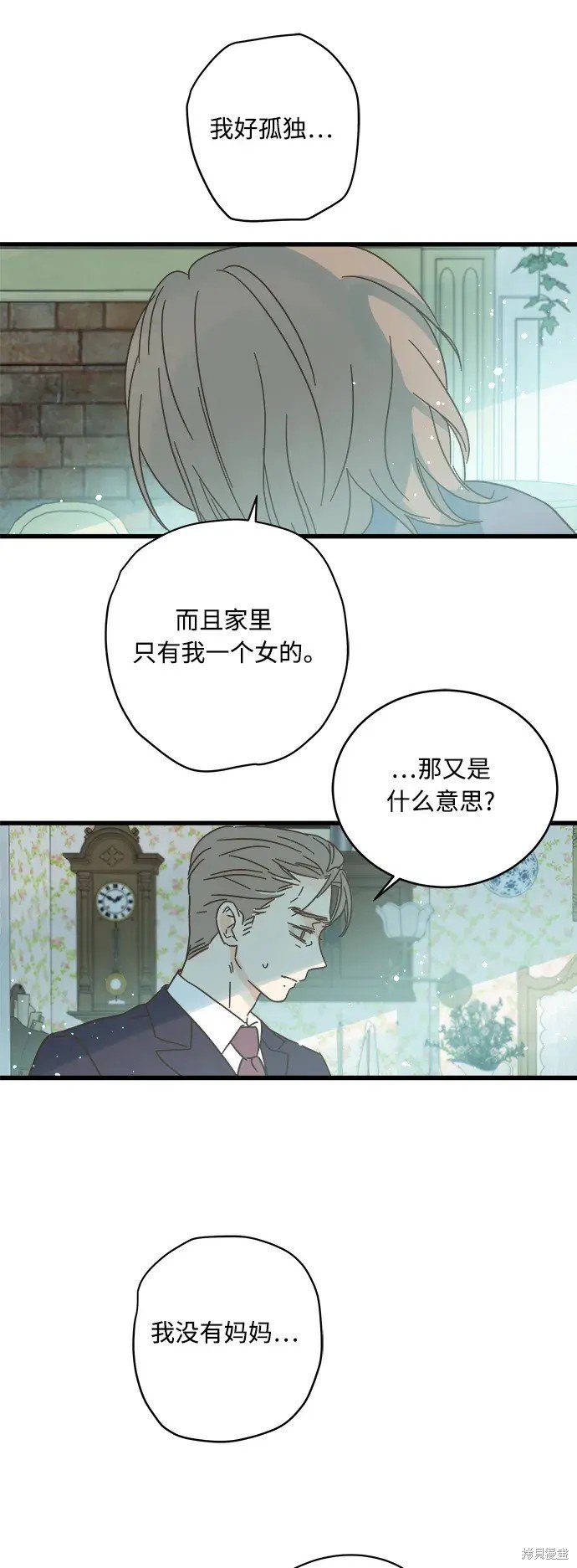 第162话