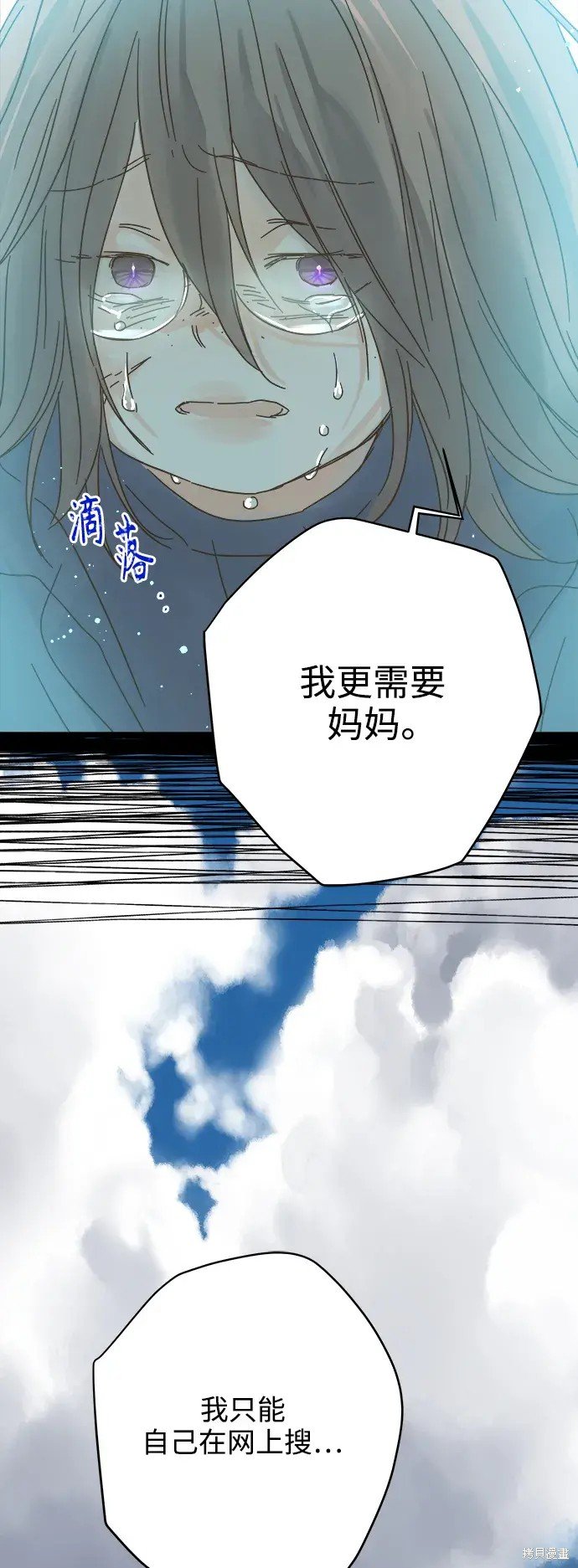 第162话