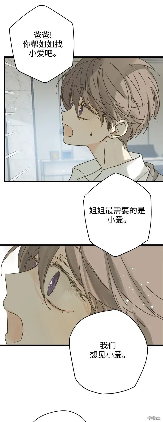 第162话