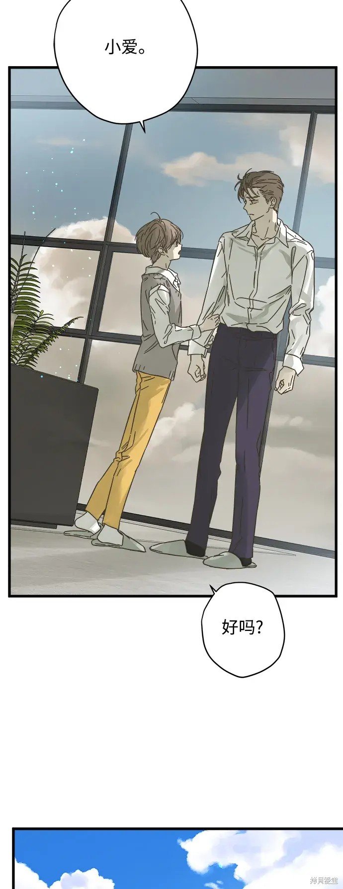 第162话