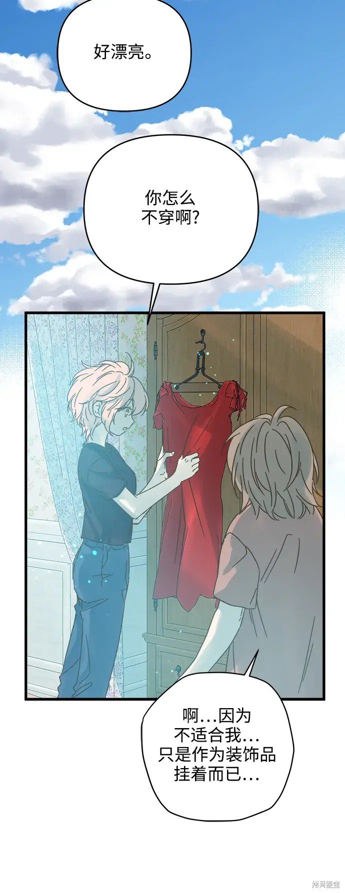 第162话