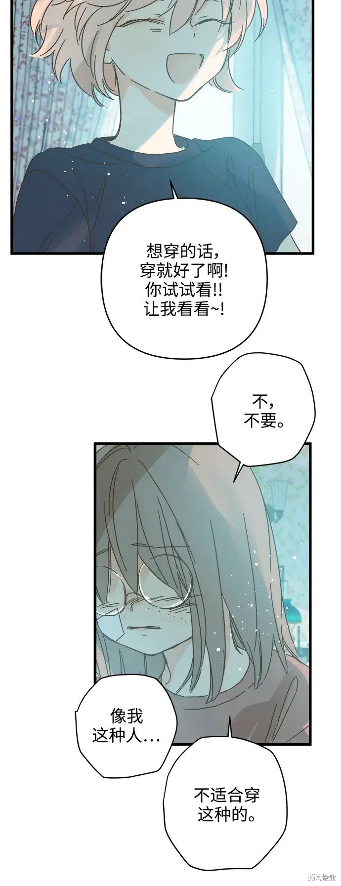 第162话