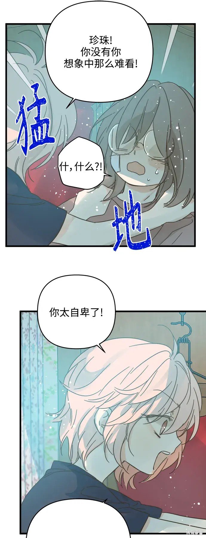 第162话