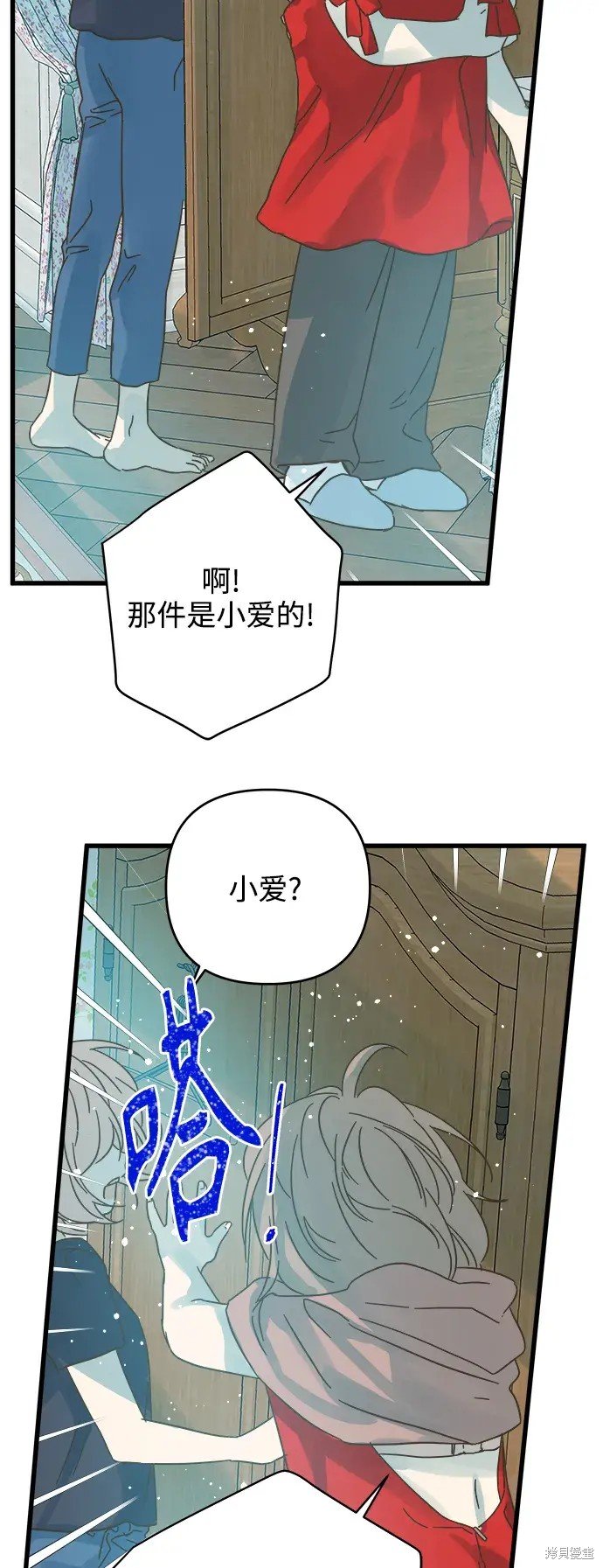 第162话