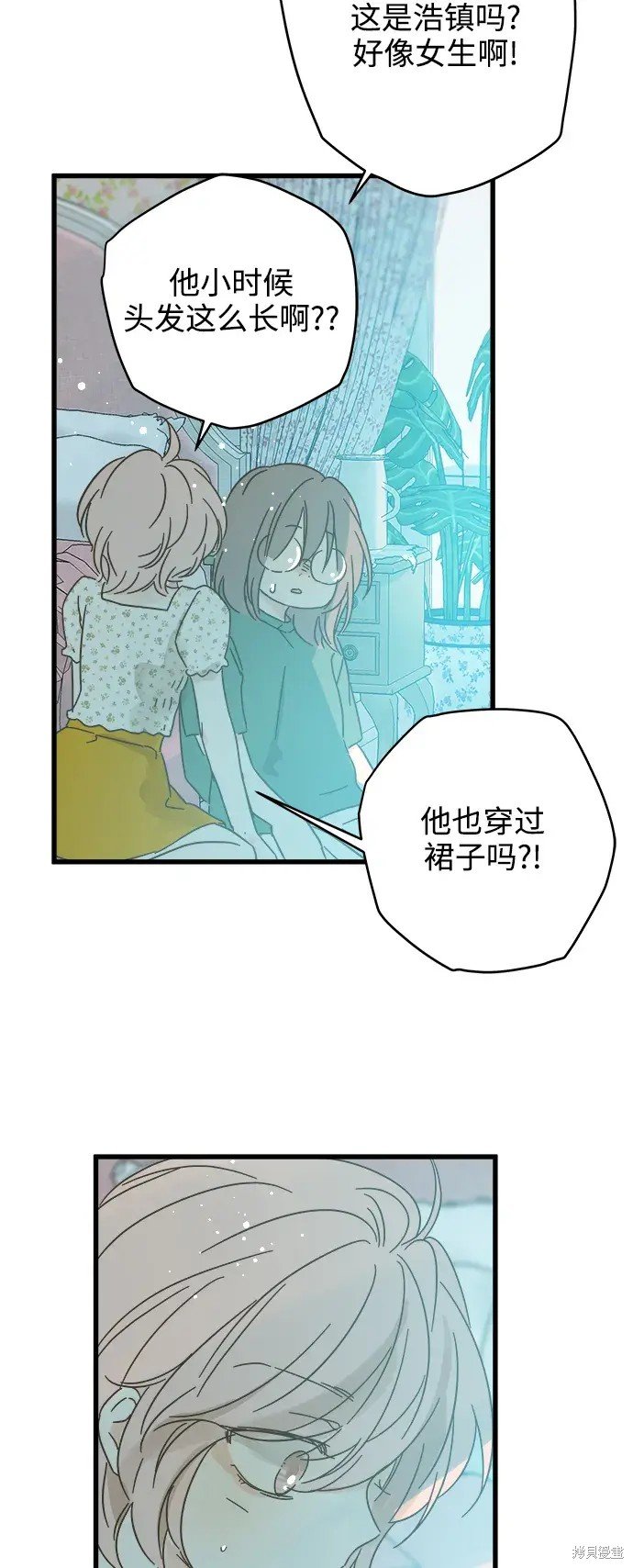 第162话