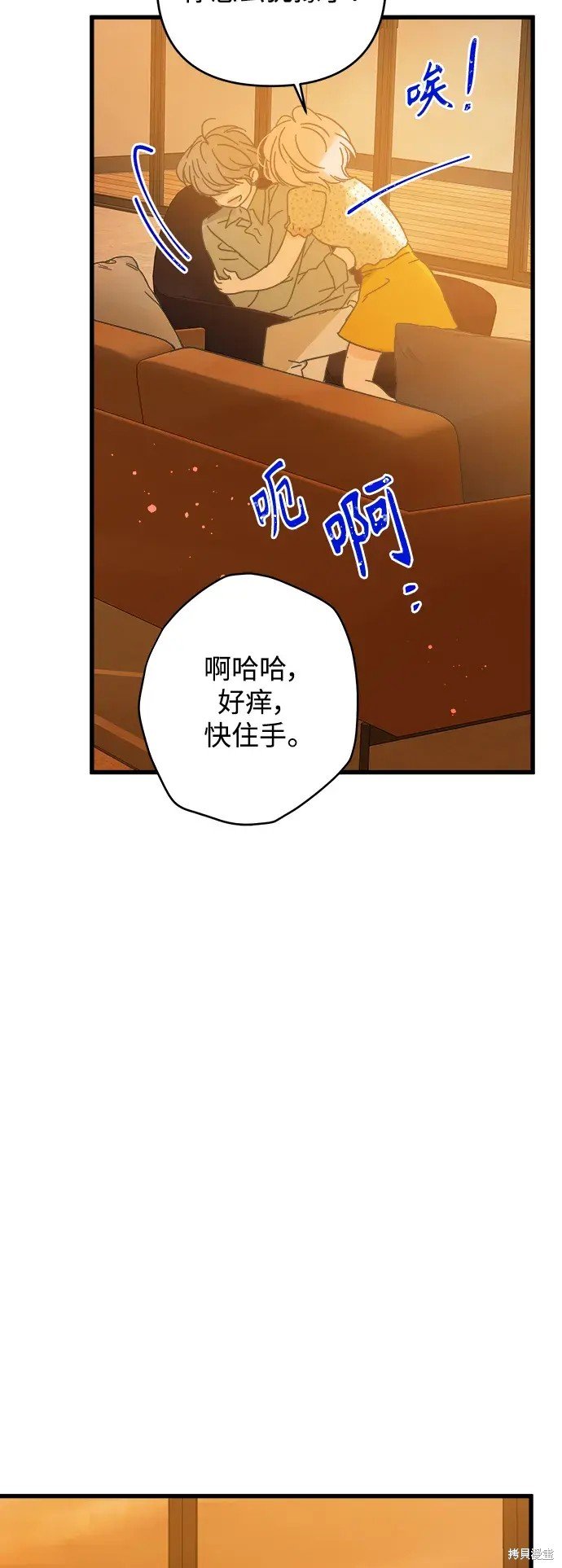 第163话