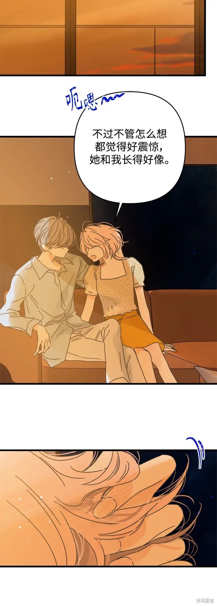 第163话