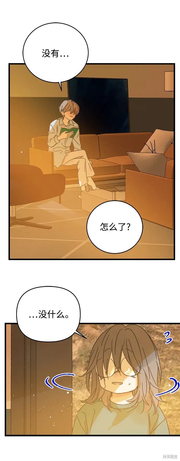 第163话