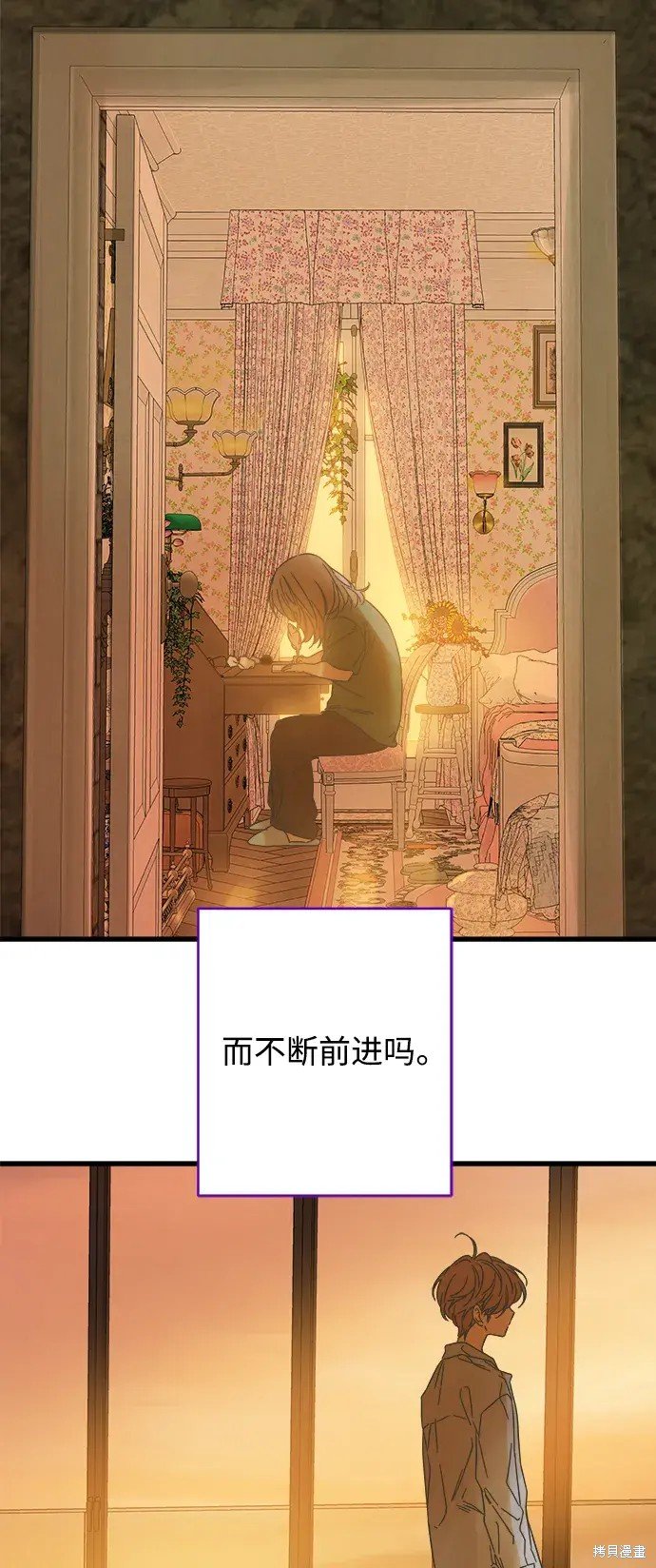 第163话