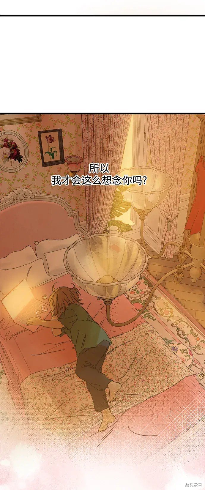 第163话